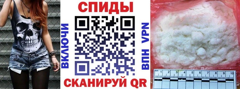 Купить  Электросталь  АМФ 97% 