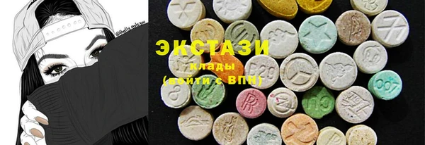 стафф Кодинск