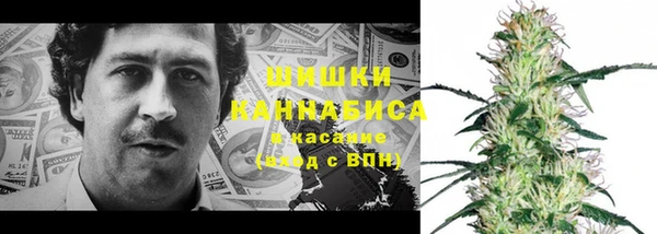 кокаин перу Козловка
