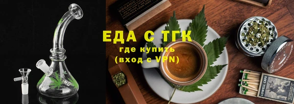 стафф Кодинск