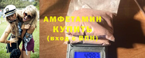 кокаин перу Козловка