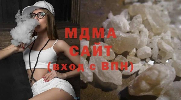 а пвп мука Козельск