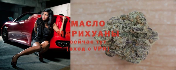 кокаин перу Козловка
