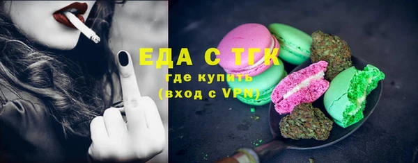 кокаин перу Козловка
