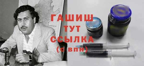 стафф Кодинск