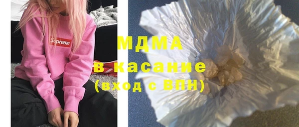 а пвп мука Козельск