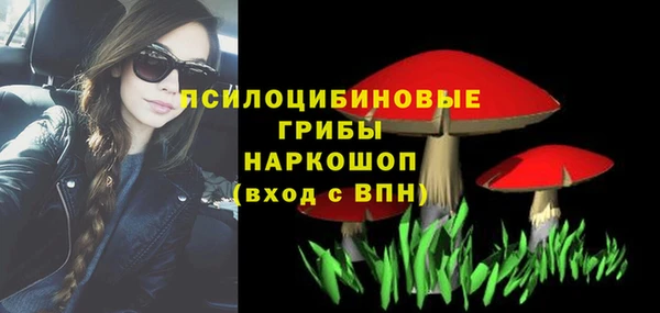 кокаин перу Козловка