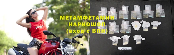 кокаин перу Козловка