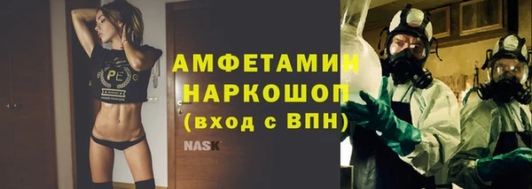 а пвп мука Козельск