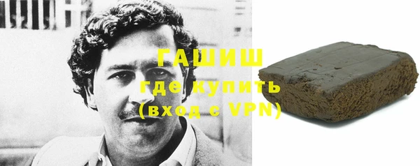 а пвп мука Козельск