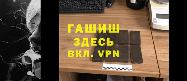 а пвп мука Козельск