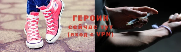 кокаин перу Козловка