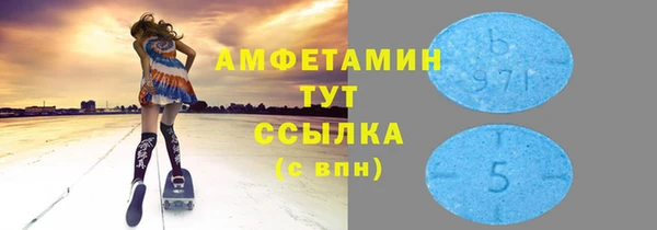 а пвп мука Козельск