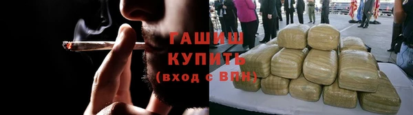кокаин перу Козловка