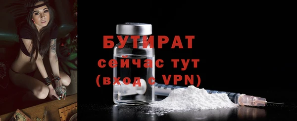 а пвп мука Козельск