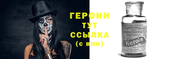 кокаин перу Козловка