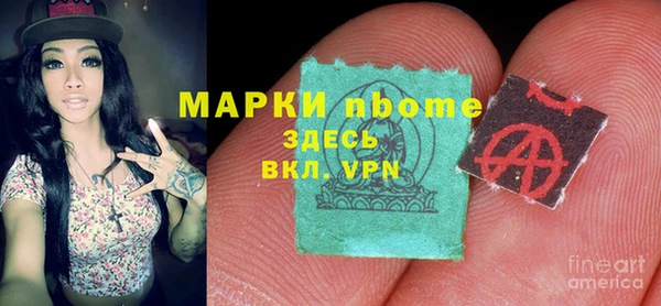 кокаин перу Козловка