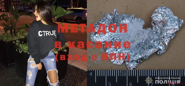 стафф Кодинск