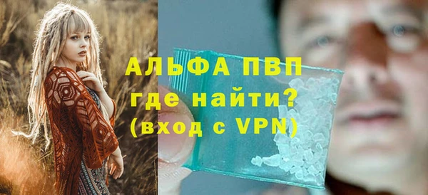 кокаин перу Козловка