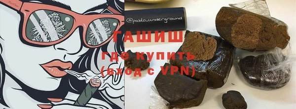 а пвп мука Козельск