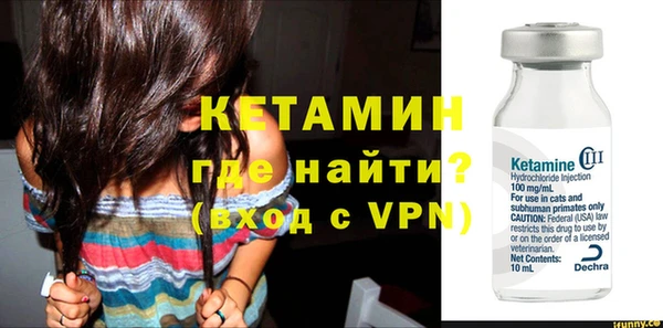 а пвп мука Козельск
