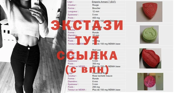 а пвп мука Козельск