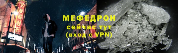 а пвп мука Козельск