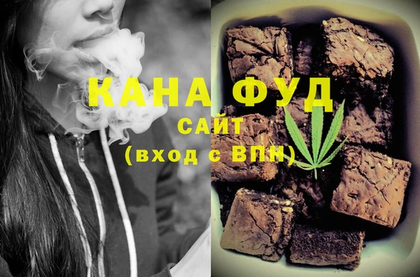 кокаин перу Козловка