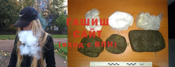 стафф Кодинск