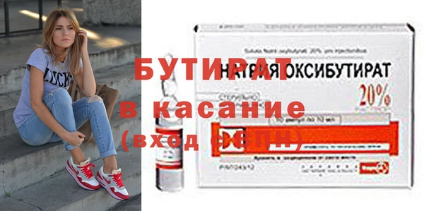 а пвп мука Козельск