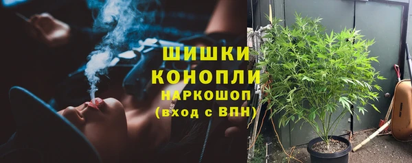 а пвп мука Козельск