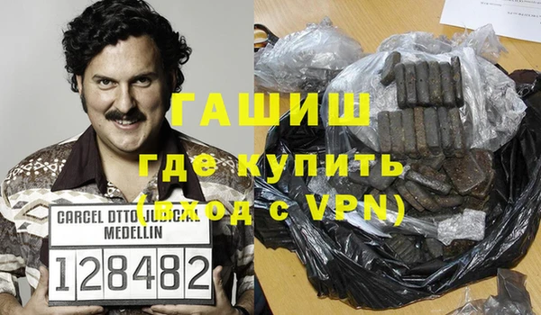а пвп мука Козельск