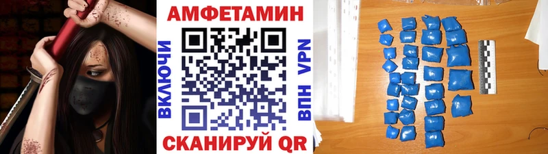 Первитин пудра  Купить где  Электросталь 